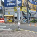 (버스)통복시장 | 평택역 근처 카페 메가커피 평택통복시장점
