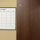 법무법인로운(분사무소)