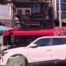 슈발제화 - 영등포구 도림로31길 2 | 슈발제화