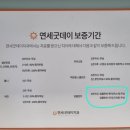굿치과기공소 이미지
