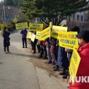 도원 태양광발전소 이미지