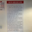대유카 이미지