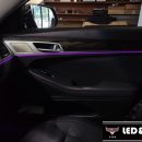 왕조LPG충전소 이미지