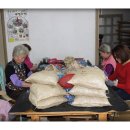 내방경로당 이미지