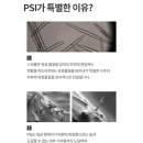 파이진글로벌 이미지