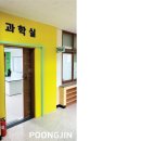 이리고현초등학교 이미지