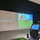 YD 스크린골프 | 인천 최고의 골프 연습장, GDR골프아카데미 홈플러스 가좌점 추천!