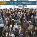 신도림역 이미지