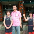 한일전기펌프 이미지