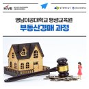 목공예가구반(오후반) 이미지
