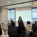 유림-1106 | 학부모 특강 초등수학 편 후기