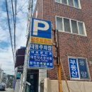 대연약손한의원 이미지
