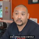 팽성북로 이미지