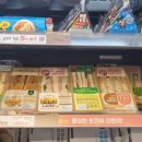 CU주공점 이미지