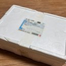 주부떡집 | 전현무계획에 나온 여수 주부떡집 늙은 호박 시루떡 택배 후기