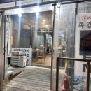 정은축산 이미지