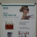 장동욱병원 이미지