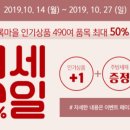 (주)유니콘씨티 이미지