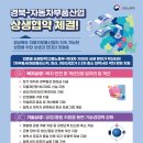 미소자동차 이미지