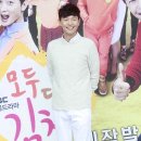 김호진 카카오 검색결과