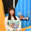 (야간)봄을 맞이하는 마크라메 | 춘천막국수닭갈비축제 2025(10.16.~19.) 일정, 예매, 숙박, 맛집, 주차 사전준비 꿀팁