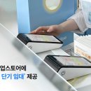 (주)에이아이디자인그룹 이미지