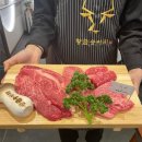 황금송아지 이미지