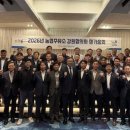 춘천 춘천농협주유소 강원일보