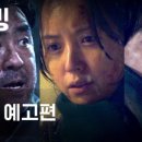 셰프의돈까스 하남점 네이버블로그