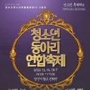 청소년회관2 이미지