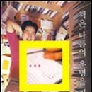 행림미디어