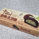 지에스(GS)25 속초장사항점 이미지