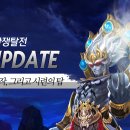 천군 이미지