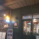 미켈고깃집 이미지