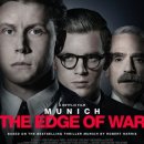 뮌헨: 전쟁의 문턱에서(The Edge of War) 이미지