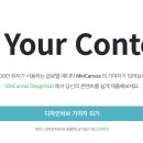 미리