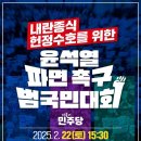 2월22일 이미지