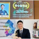 일신매화 이미지