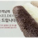 이불마켓