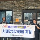 남매안경원상동점 이미지