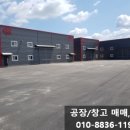 뉴명지공인중개사사무소 이미지