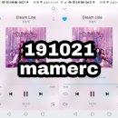 (19/10/21) Dream Line *스밍인증 - 05:00AM 이미지