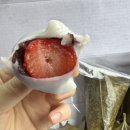 의령 딸기가 통째로 들어있는 딸기망개떡 대의 오서방 망개떡 내돈내산