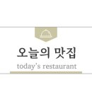 박승광해물손칼국수경기광주점