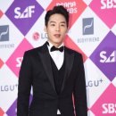 곽시양 카카오 검색결과