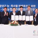롯데백화점 창원점