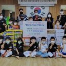 용인대석사효태권도장 이미지