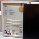 수정프라자약국 | 노량진사진관 나무 스타일플러스 증명사진 취업사진 찍은 후기 (스타일링까지 해주는 사진관)