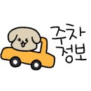 성호로13길 이미지