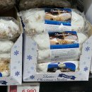 조마루로97번길 이미지